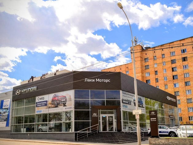 В Екатеринбурге выставлено на продажу здание автоцентра Lucky Motors