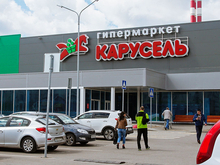 X5 Group закрыл последний гипермаркет «Карусель»