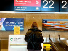 Пассажиропоток красноярского аэропорта вырос на треть за 1 кв. 2023

