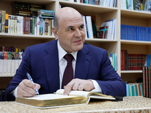 В Тюмени ждут российского премьер-министра Михаила Мишустина
