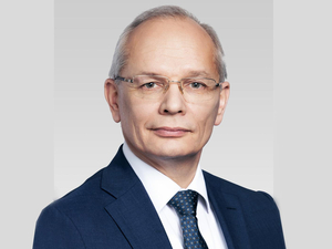 Начальник Уральского ГУ Банка России уходит на повышение 