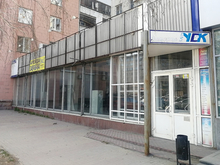 Бывшее Агентство воздушных сообщений в центре Челябинска продают за 59 млн рублей
