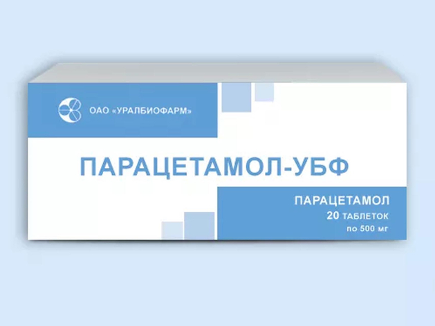 Фармацевтический завод Малика Гайсина попросил чиновников поднять цены на лекарства
