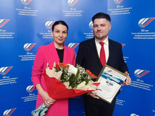 «Деловой квартал» стал победителем конкурса челябинских СМИ