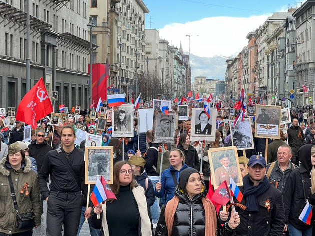 Традиционную акцию «Бессмертный полк» на 9 мая отменили по всей России
