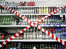 За сбыт нелицензионного алкоголя будут судить «предпринимателей» из Новосибирской области