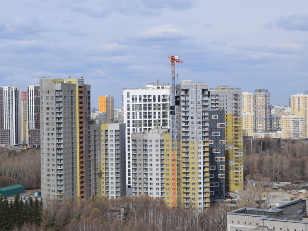 Цена квартир в новостройках Екатеринбурга за три года выросла на 60%