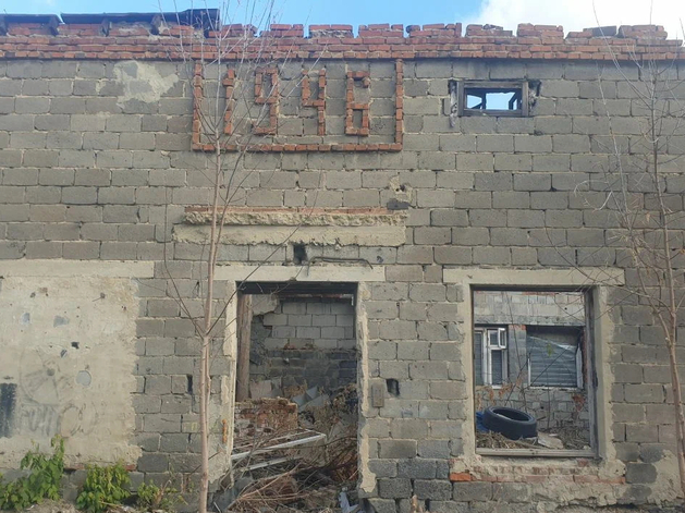 Одно из зданий лагеря для военнопленных №314, Екатеринбург, ул. Губкина