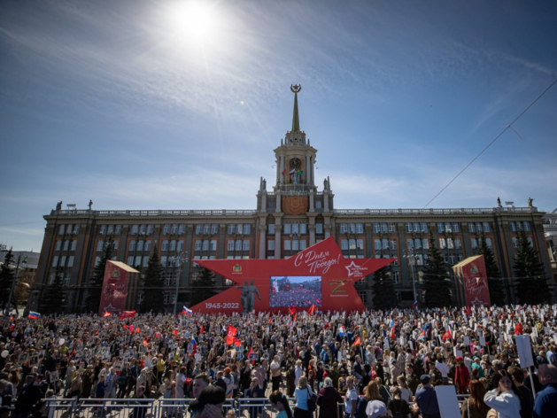 Парад, лекции и выставка ретроавтомобилей: как в Екатеринбурге отметят День Победы 