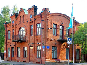 В Екатеринбурге откроется новое консульство
