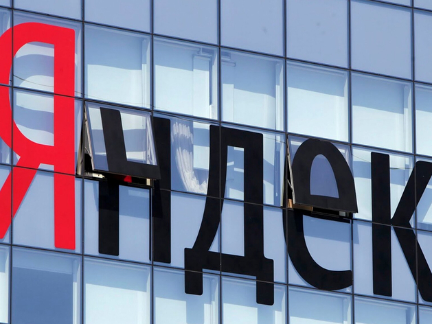 Яндекс в три раза увеличил количество сотрудников в зарубежном офисе