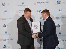 Красноярскэнергосбыт поощрил добросовестных энергопотребителей региона