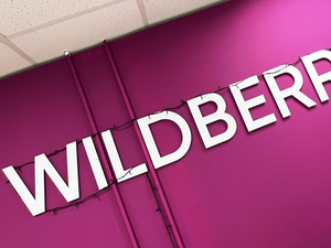 Wildberries сообщил о потере 650 млн руб. из-за нелегальной рекламы