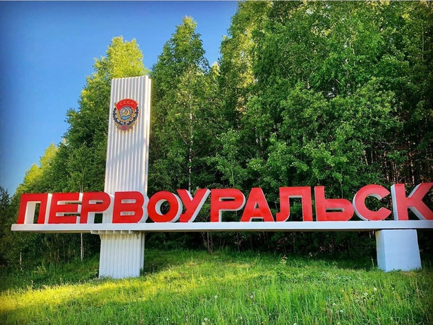 В проект наземного метро Екатеринбурга хотят включить Первоуральск