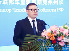 Губернатор Алексей Текслер летит в Китай на бизнес-форум
