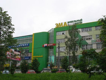 Завод «ЭМА» в Екатеринбурге может стать апарт-отелем
