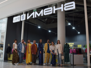 Предприниматель из Верхней Пышмы запустила линейку одежды для мужчин plus-size