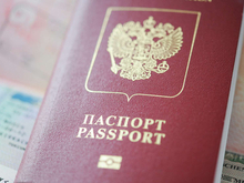 Россиянам снова разрешат получать биометрические загранпаспорта