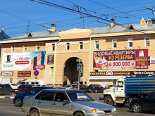 На месте нижегородского рынка построят многофункциональный комплекс
