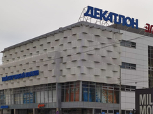 Покупкой бизнеса Decathlon в России заинтересовались компании из Турции и Ливана