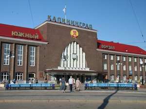 Челябинск и Калининград в июле-августе свяжет прямой поезд