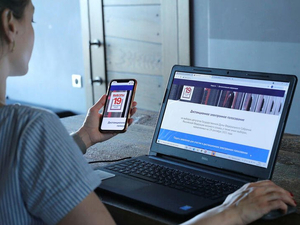 Москва разрешила в Челябинской области голосовать на выборах через интернет