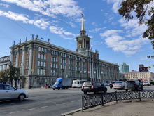 Бюджет юбилея Екатеринбурга похудел на 180 млрд руб.