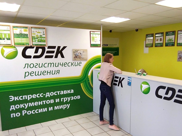 СДЭК открыл огромный фулфилмент-центр в Турции для удобства российских предпринимателей