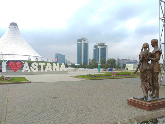 В Екатеринбурге начинает работать Генконсульство Казахстана 