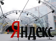 «Яндекс» рассматривает новых претендентов на активы компании