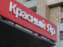 В Красноярске назвали лучшие торговые сети
