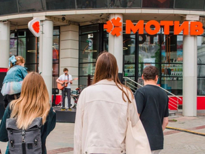 «Мотив» проиграл суд шведскому производителю телекоммуникационного оборудования