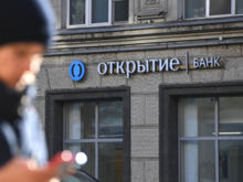 Банк «Открытие» полностью ликвидируют в 2025 г. Клиентов переведут в ВТБ