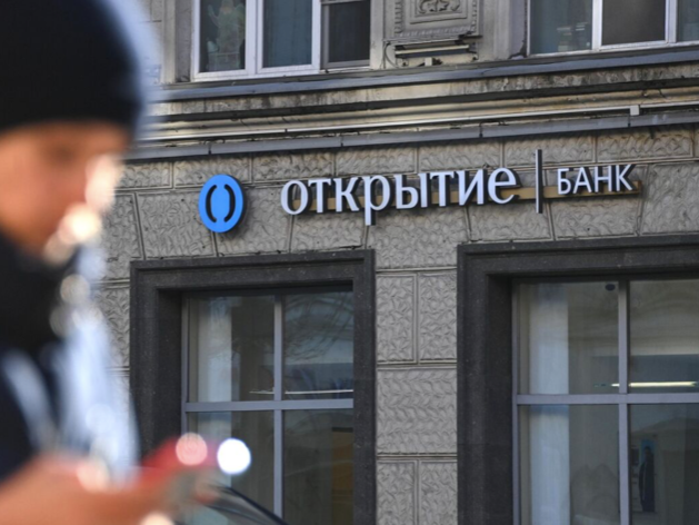 Банк «Открытие» полностью ликвидируют в 2025 г. Клиентов переведут в ВТБ