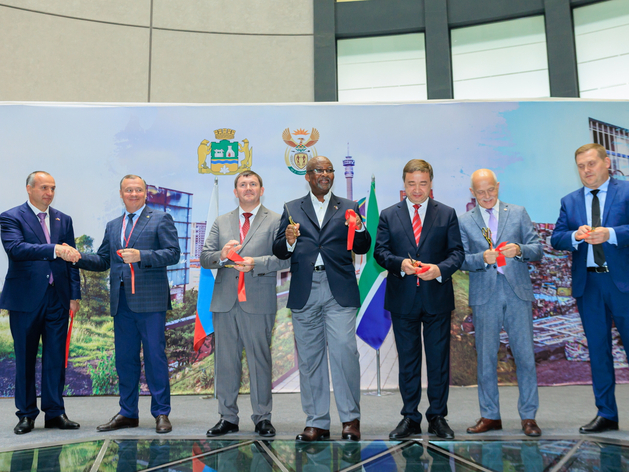 В Екатеринбурге открыли офис почетного консула ЮАР