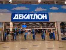 Decathlon нашел покупателя на свои активы в России. Магазины сети возобновят работу 