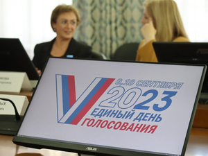 Выдвижение — все. Избирком назвал число желающих стать депутатами в Екатеринбурге