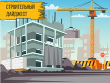 Самый высотный, очень коттеджный, сильно умный: Екатеринбург штурмует федеральные рейтинги
