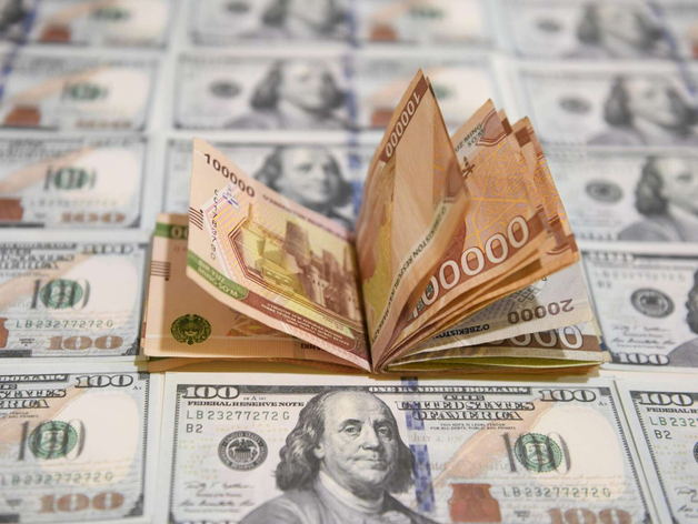 Райффайзенбанк приостанавливает прием и покупку наличной валюты у населения