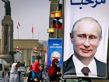 Президент Путин надеется на скорый запуск своей индустриальной зоны в Египте