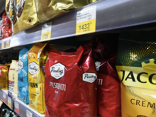 Производители чая и кофе предупредили о росте цен с сентября 2023 г.