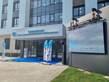 В Екатеринбурге открылся пансионат для детей с онкопатологиями 