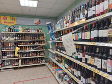 Министерство АПК запретило продажу алкоголя во всех «Пятерочках» Свердловской области