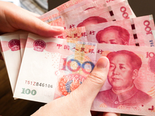 Скоро ли дно? Курс юаня на самом низком уровне со времен мирового кризиса-2008