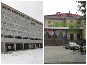 В Тюмени на продажу выставили торговый центр и приватизированный недострой