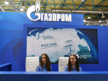 Худший показатель с 2020 г. Чистая прибыль «Газпрома» за I полугодие упала в 8,5 раза 