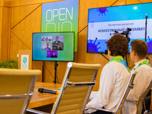 Кадры в биотехе и вызовы при внедрении ИИ обсудят на форуме биотехнологий OpenBio