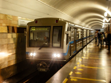 В Екатеринбурге может появиться новая станция метро