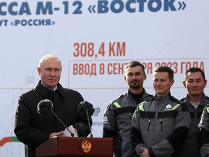 Владимир Путин открыл участок трассы М-12 и южный обход Арзамаса в Нижегородской области