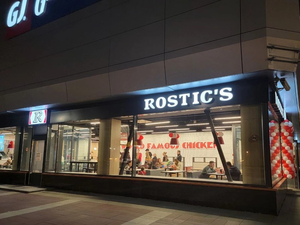 Первый пошел. Екатеринбургские KFC начали менять вывески на Rostic's